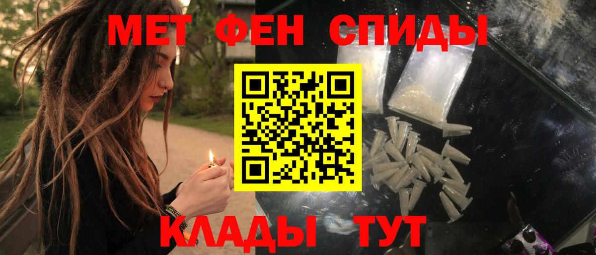 АМФ Premium Набережные Челны