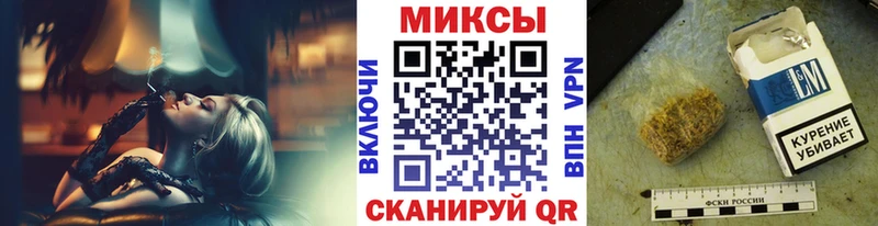 Бутират вода Набережные Челны