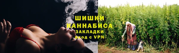 прущая мука Магадан