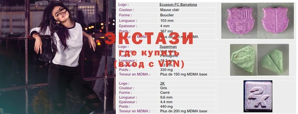 не бодяженный Майский