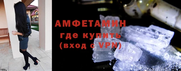 прущая мука Магадан