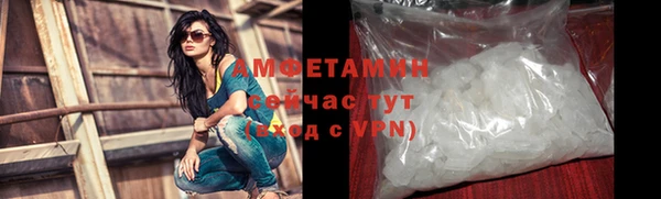 не бодяженный Майский