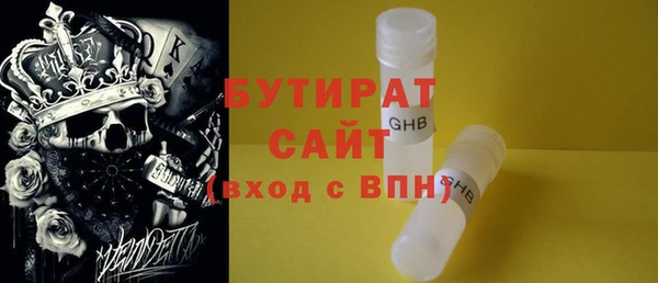 не бодяженный Майский