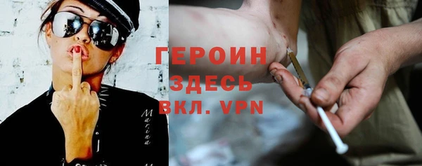 герыч Медвежьегорск