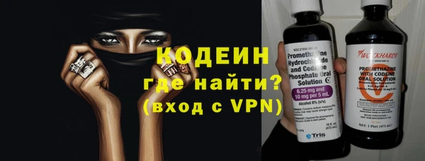 прущая мука Магадан