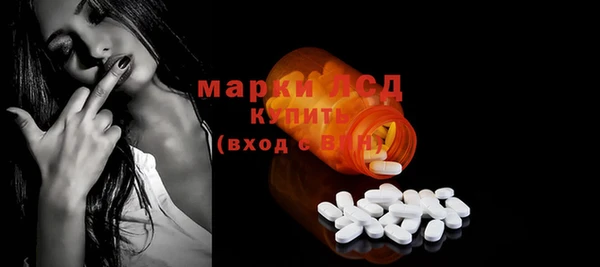 герыч Медвежьегорск