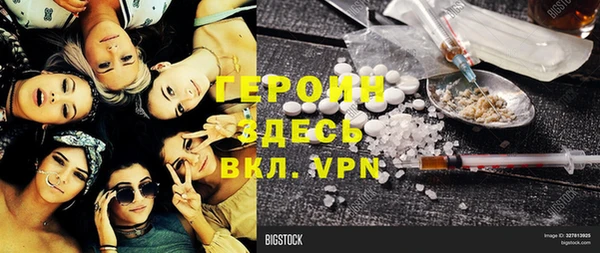 прущая мука Магадан