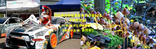 герыч Медвежьегорск