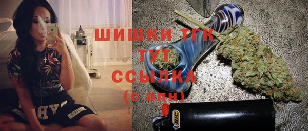 не бодяженный Майский