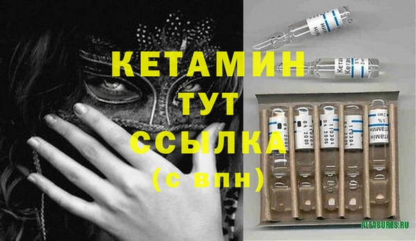 СК Мегион