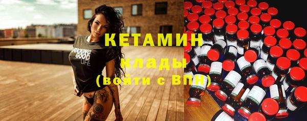 прущая мука Магадан