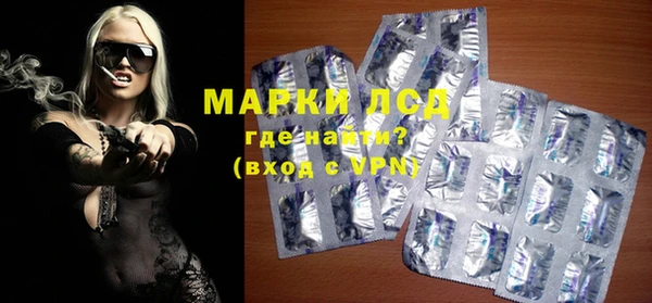не бодяженный Майский