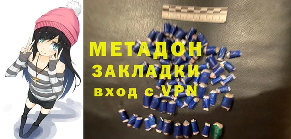 герыч Медвежьегорск