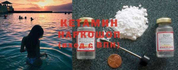прущая мука Магадан