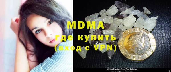 СК Мегион