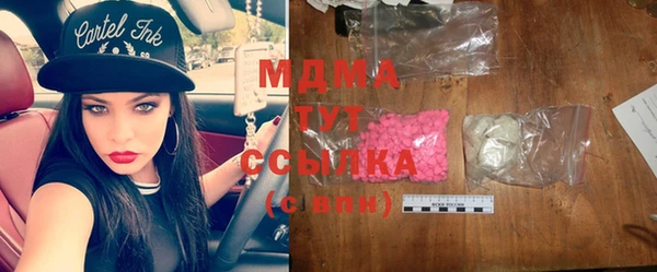 прущая мука Магадан