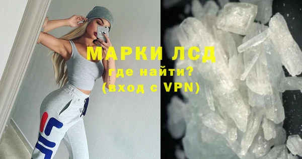 СК Мегион