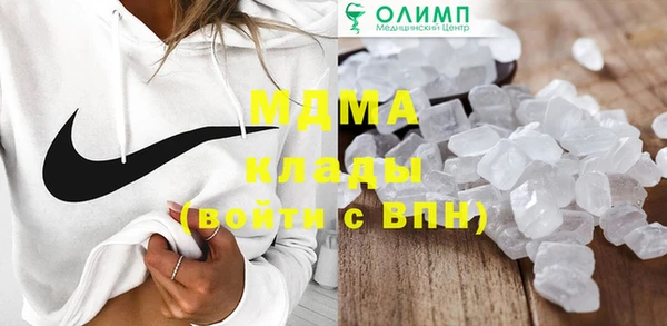 не бодяженный Майский