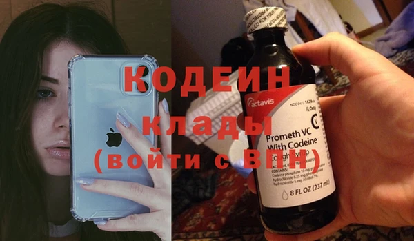 не бодяженный Майский