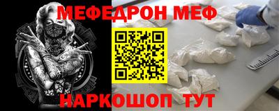 не бодяженный Первоуральск