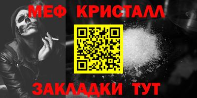не бодяженный Первоуральск