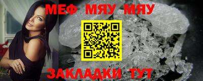 не бодяженный Первоуральск