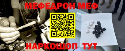 не бодяженный Первоуральск
