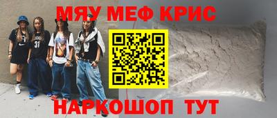 не бодяженный Первоуральск
