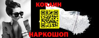 не бодяженный Первоуральск