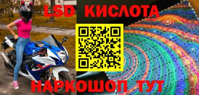 не бодяженный Первоуральск