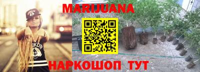 не бодяженный Первоуральск