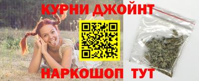 таблы Партизанск
