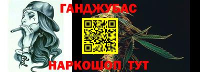 не бодяженный Первоуральск