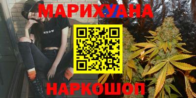 ГАЛЛЮЦИНОГЕННЫЕ ГРИБЫ Пыть-Ях
