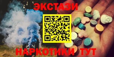 не бодяженный Первоуральск