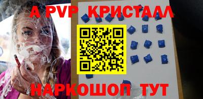 не бодяженный Первоуральск