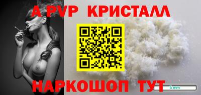 не бодяженный Первоуральск