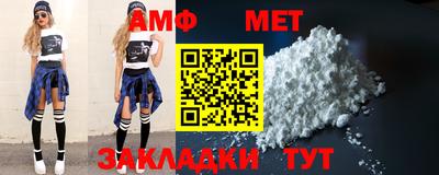 не бодяженный Первоуральск