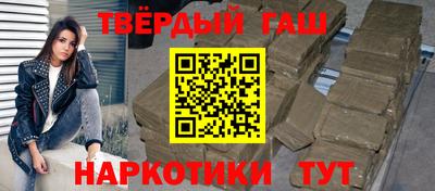прущие грибы Пенза
