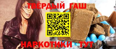 таблы Партизанск