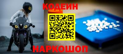 прущие грибы Пенза