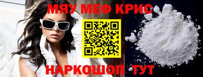 не бодяженный Первоуральск
