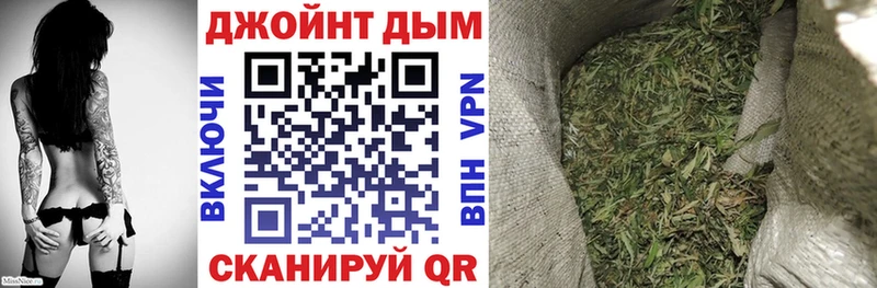 Конопля ГИДРОПОН  продажа наркотиков  Набережные Челны 
